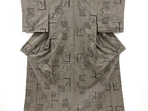 色紙に草花模様織り出し本場泥大島紬着物(5マルキ)